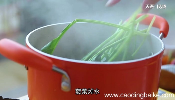 三色米饭怎么做 三色米饭的做法