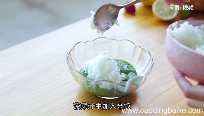 三色米饭怎么做 三色米饭的做法