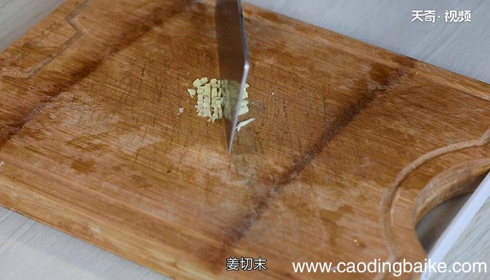 辣椒炒毛肚的做法 辣椒炒毛肚怎么做