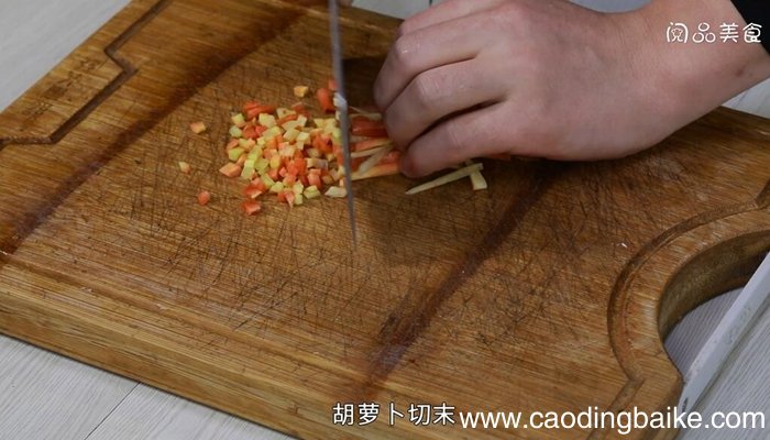 怎么蒸胡萝卜土豆饼 胡萝卜土豆饼的做法