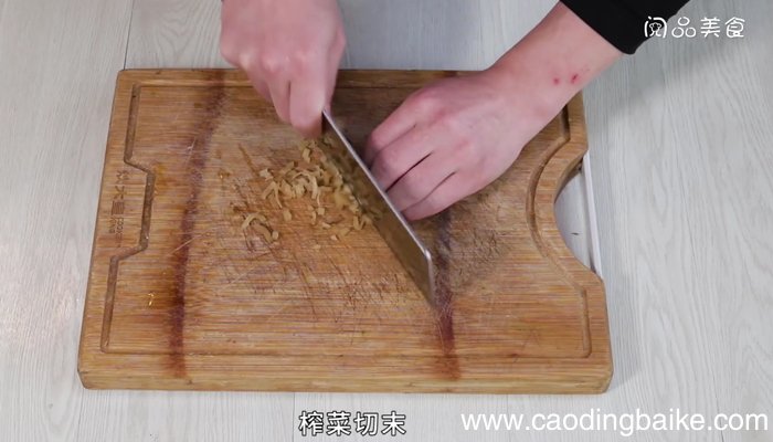 榨菜鸡蛋饼 榨菜鸡蛋饼的做法