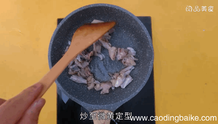 香辣美蛙的做法，香辣美蛙怎么做