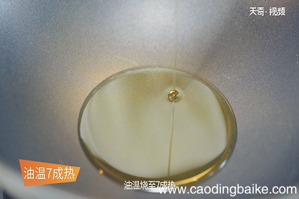 韭菜香干肉丝的做法