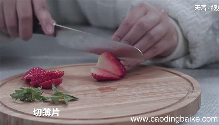 草莓思慕雪怎么做 草莓思慕雪的做法