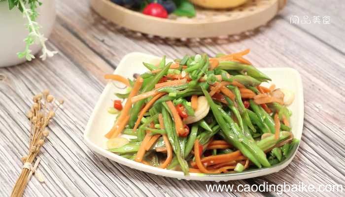 胡萝卜炒刀豆 胡萝卜炒刀豆的做法。