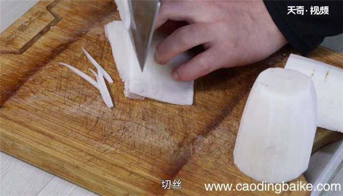 白萝卜汤的做法 白萝卜汤怎么做