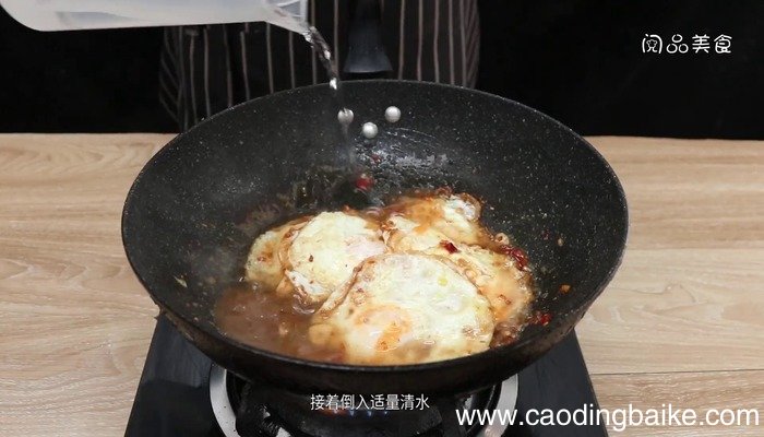 荷包蛋怎么做好吃 荷包蛋的做法
