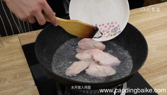 卤鸡翅膀 卤鸡翅膀的做法