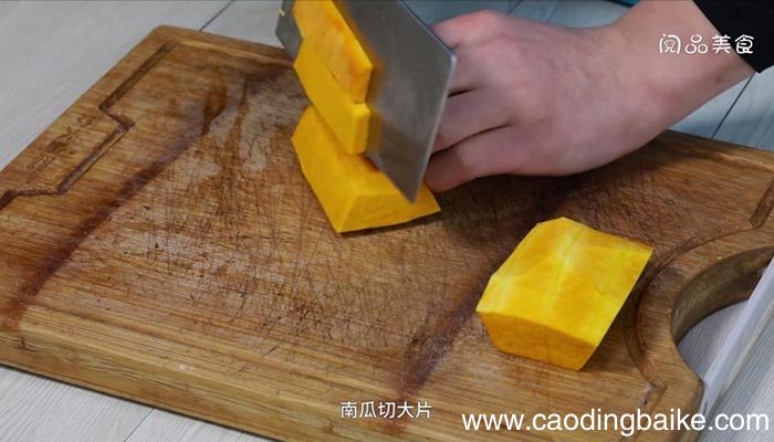 南瓜烤排骨 南瓜烤排骨步骤