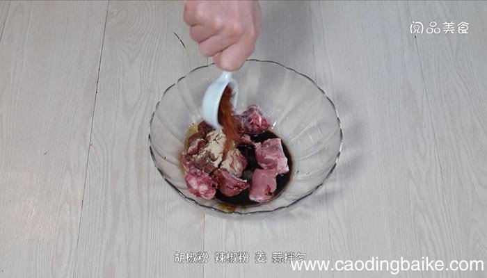 南瓜烤排骨 南瓜烤排骨步骤