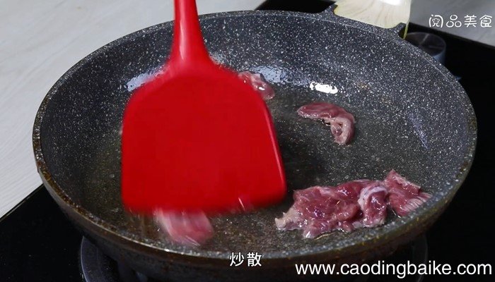白地瓜炒肉片怎么做 白地瓜炒肉片的做法