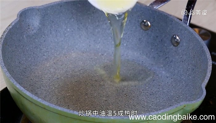 小黄瓜怎么腌制好吃 小黄瓜怎么腌制又脆又好吃