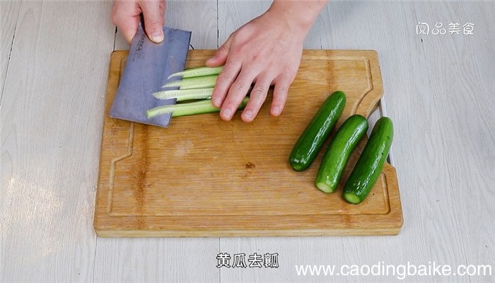 小黄瓜怎么腌制好吃 小黄瓜怎么腌制又脆又好吃