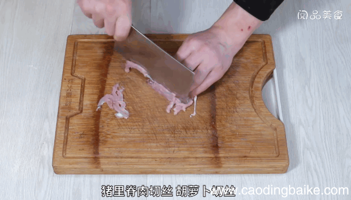 榨菜肉丝汤做法榨菜肉丝汤怎么做