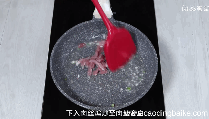 榨菜肉丝汤做法榨菜肉丝汤怎么做