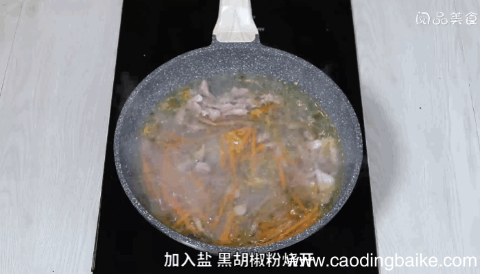 榨菜肉丝汤做法榨菜肉丝汤怎么做