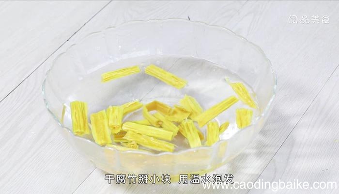 江西红烧肉做法 江西红烧肉