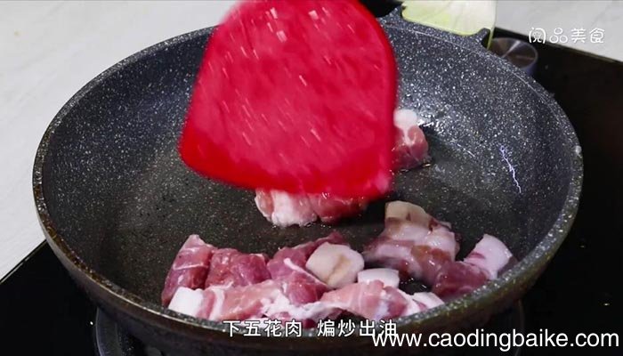 江西红烧肉做法 江西红烧肉