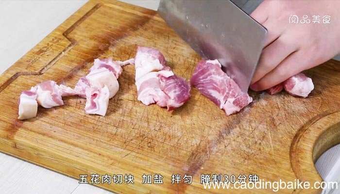 江西红烧肉做法 江西红烧肉