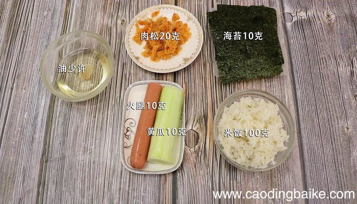 日本寿司的做法 日本寿司怎么做好吃