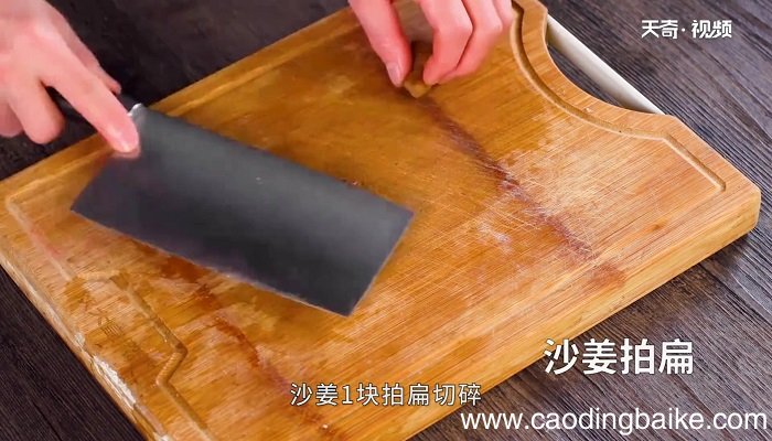 沙姜猪手的做法 沙姜猪手怎么做