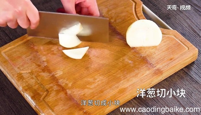 沙姜猪手的做法 沙姜猪手怎么做