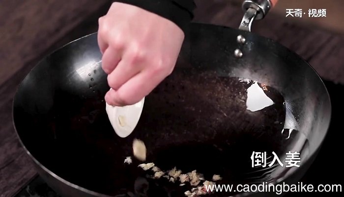 沙姜猪手的做法 沙姜猪手怎么做