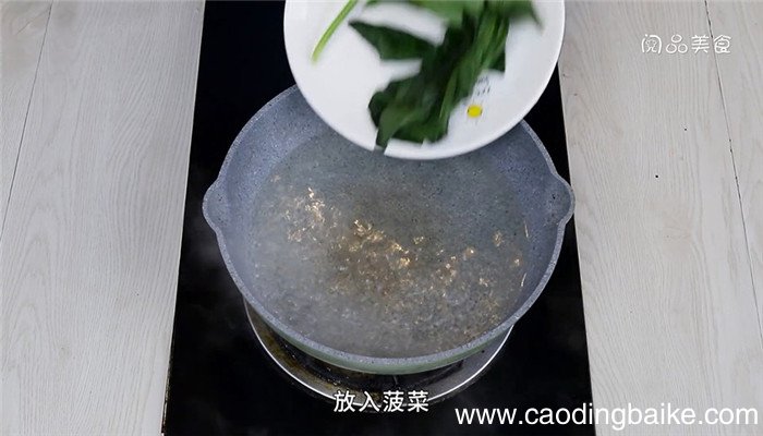 花生拌波菜的做法 花生拌波菜怎么做