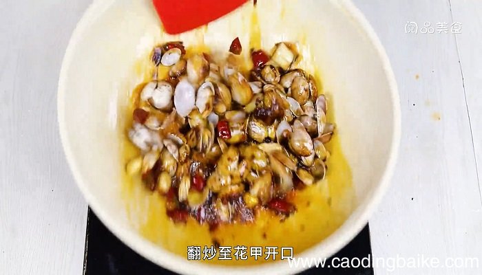 麻辣花甲的做法 花甲怎么做