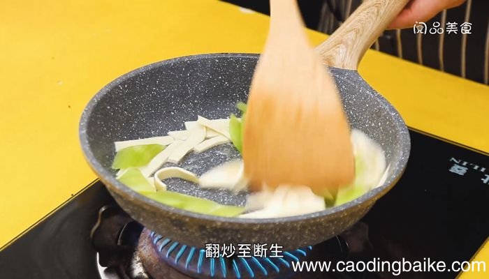 藤椒鱼的做法 藤椒鱼怎么做