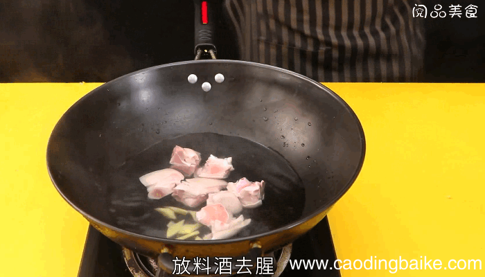 香辣酱猪蹄的做法，香辣酱猪蹄怎么做