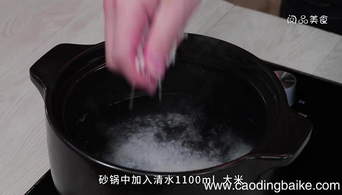 芥菜粥的做法 芥菜粥怎么做