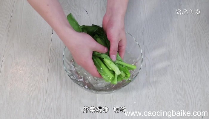 芥菜粥的做法 芥菜粥怎么做