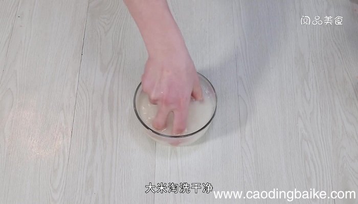 芥菜粥的做法 芥菜粥怎么做