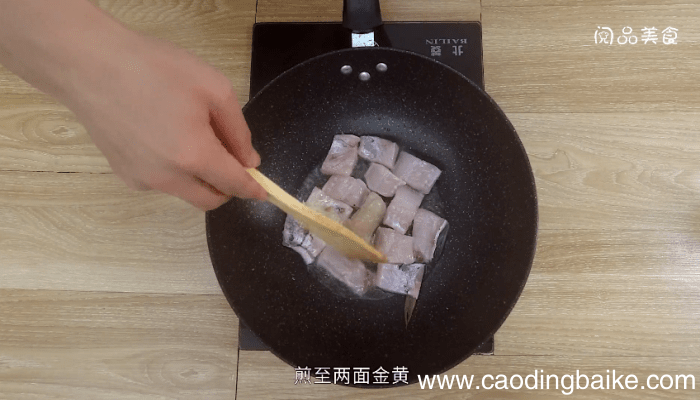 香煎鱼 香煎鱼的做法