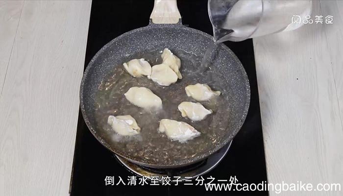 普通锅煎饺子 普通锅怎么煎饺子
