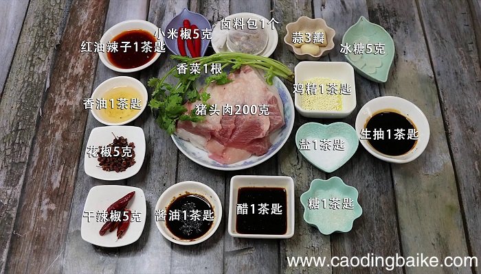 拌卤猪头肉怎么做 拌卤猪头肉做法