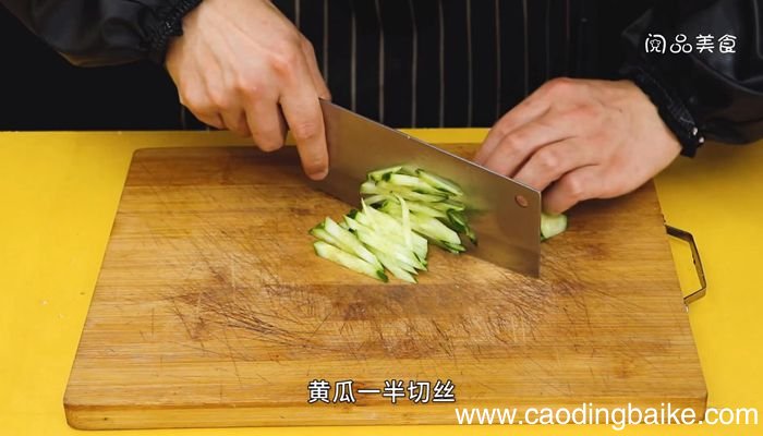 藤椒牛肉怎么做藤椒牛肉的做法