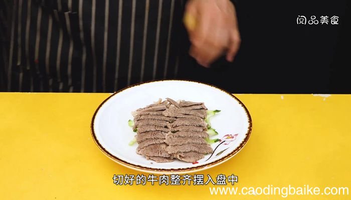 藤椒牛肉怎么做藤椒牛肉的做法