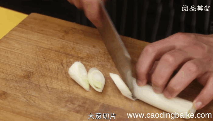 清宫茄段做法，清宫茄段怎么做