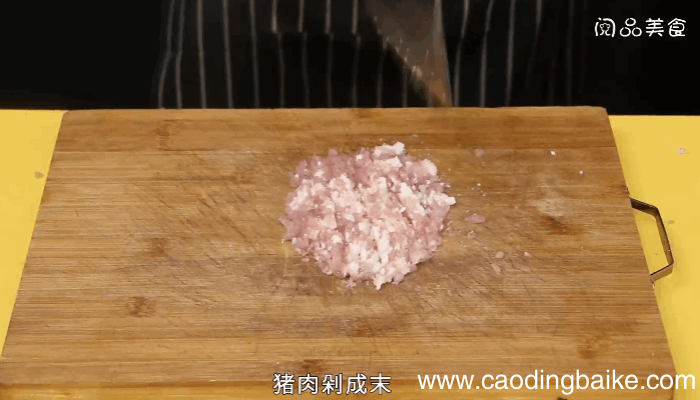 清宫茄段做法，清宫茄段怎么做