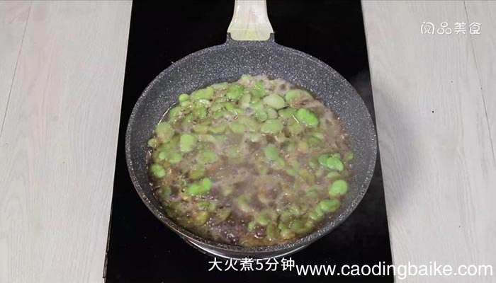 牛肉炒蚕豆 牛肉炒蚕豆怎么做
