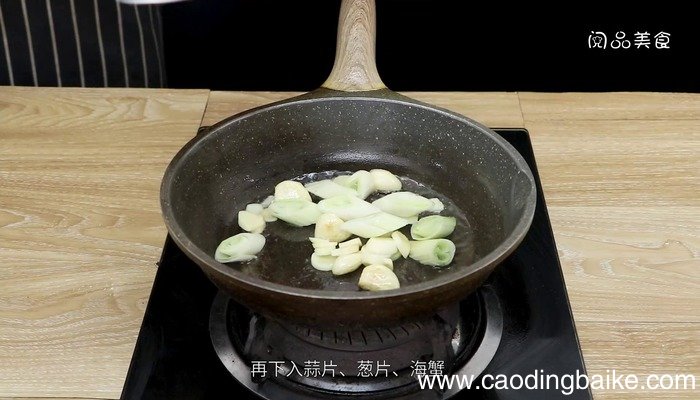 蒜烧海蟹的做法 蒜烧海蟹怎么做好吃