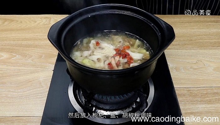 墨鱼莲藕汤怎么做 墨鱼莲藕汤做法