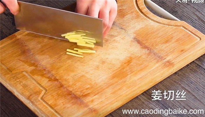 白灼花螺怎么做 白灼花螺的做法