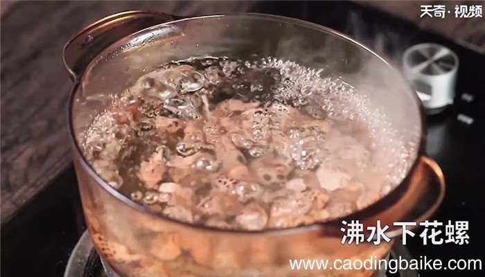 白灼花螺怎么做 白灼花螺的做法