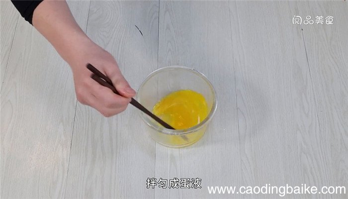 炝锅是怎么做 炝锅的做法