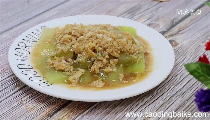瑶柱蒸节瓜 瑶柱蒸节瓜怎么做好吃
