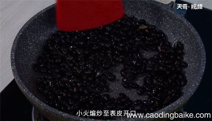 醋泡黑豆怎么做 醋泡黑豆的正确做法