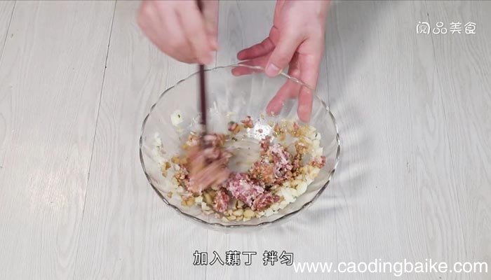 藕丁猪肉煎饺 藕丁猪肉煎饺如何做